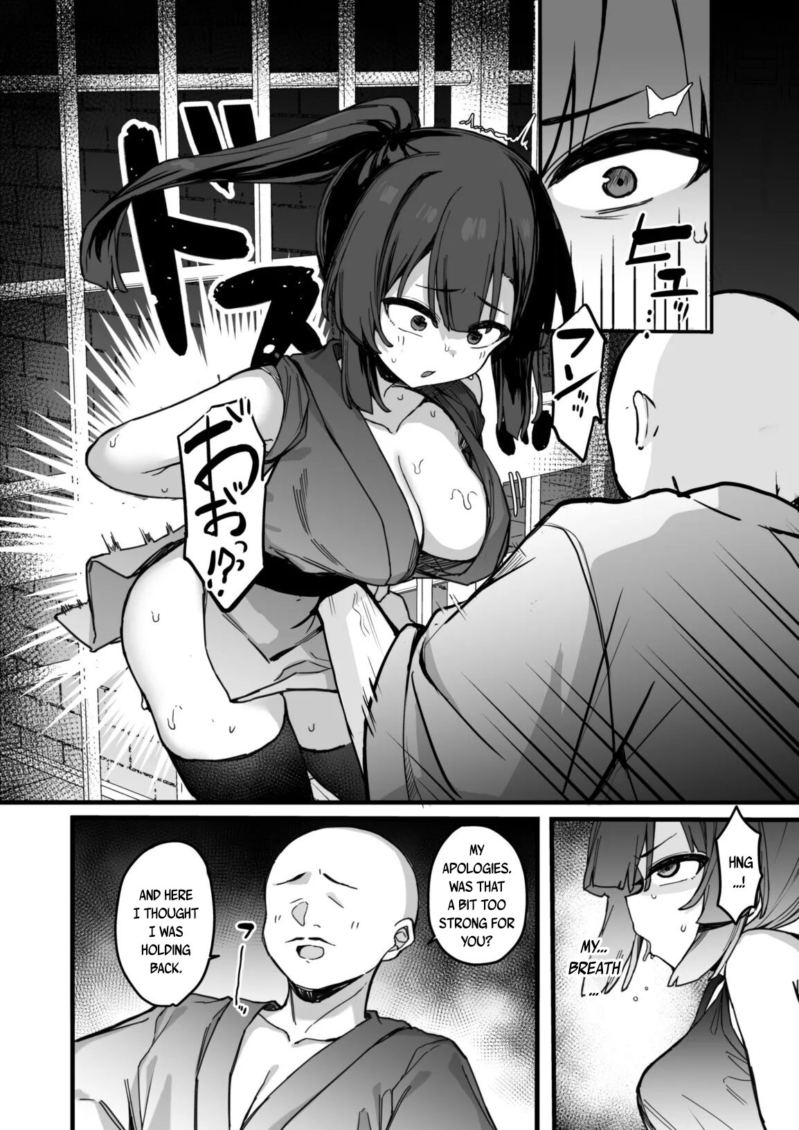 Hentai Manga Comic-Until The Female Ninja Azami Falls 3-Read-13